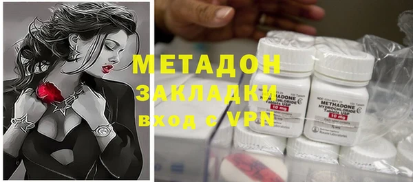 стафф Богданович