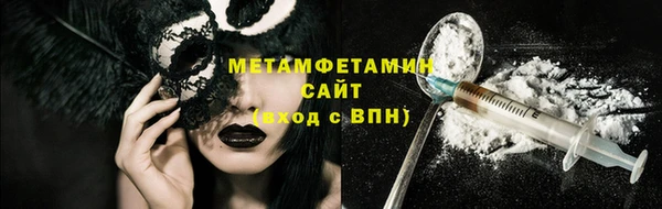 винт Богородицк