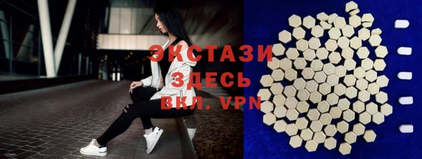jwh Богородск
