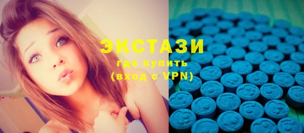 винт Богородицк