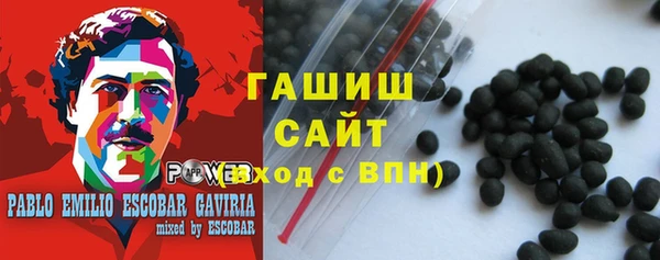 jwh Богородск