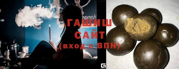 jwh Богородск