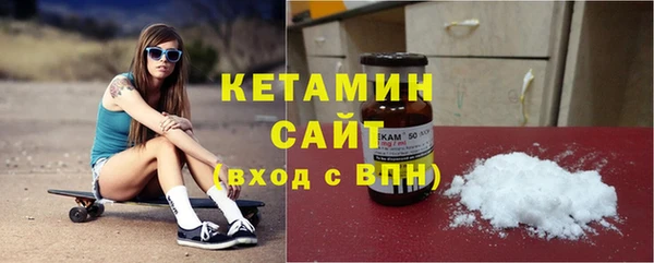 стафф Богданович