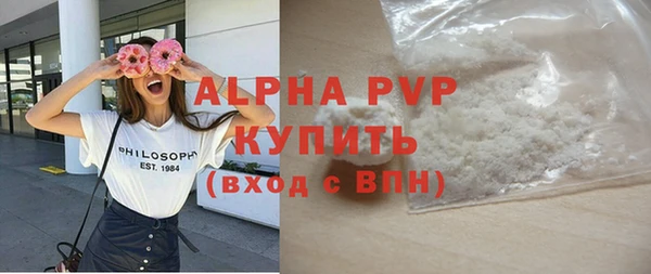 винт Богородицк