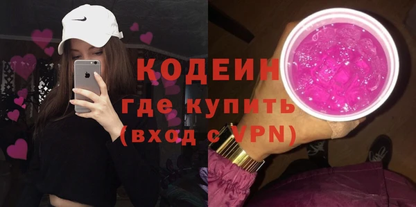 винт Богородицк