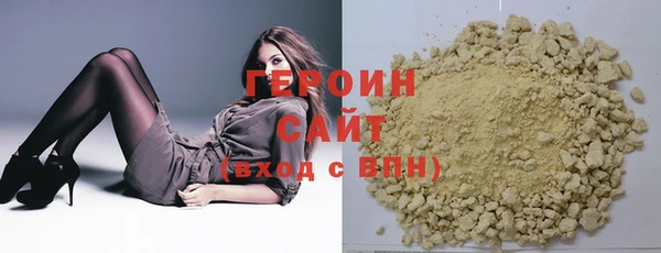 винт Богородицк