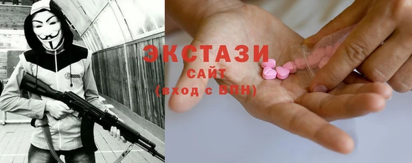 винт Богородицк