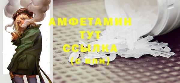 jwh Богородск