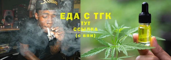 стафф Богданович