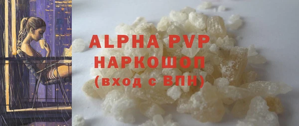 винт Богородицк