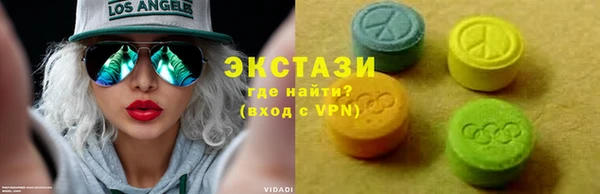 стафф Богданович