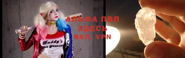 jwh Богородск