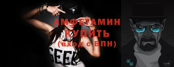 винт Богородицк