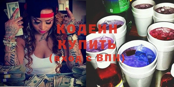 винт Богородицк