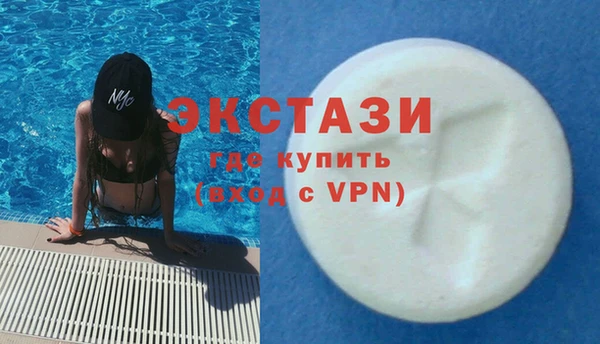 стафф Богданович
