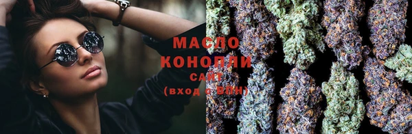винт Богородицк