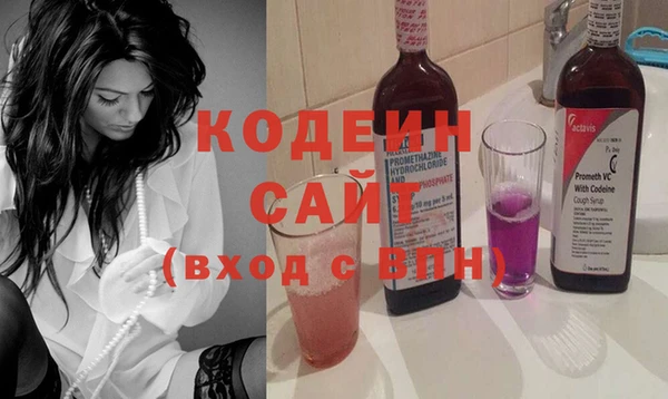 винт Богородицк