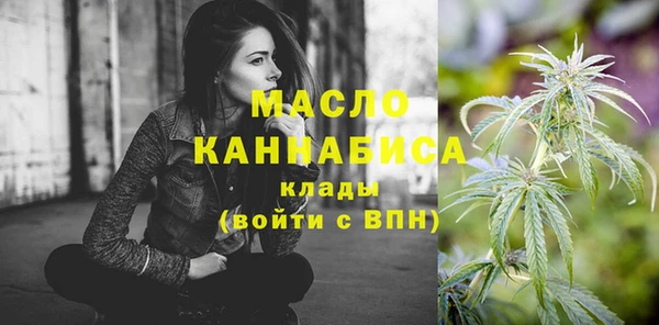 винт Богородицк