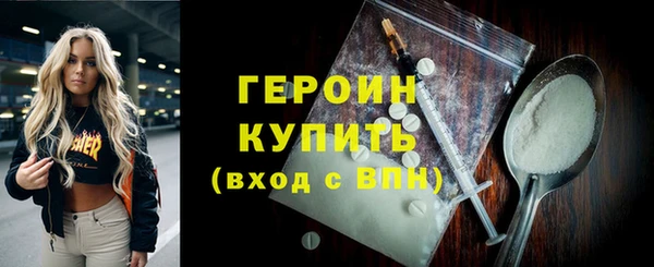 стафф Богданович