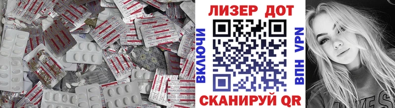 ЛСД экстази ecstasy  Купить где  Саянск 