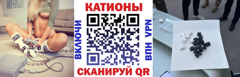 Купить  Саянск  Мефедрон мука 